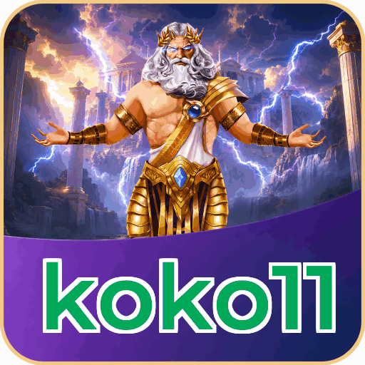 koko11